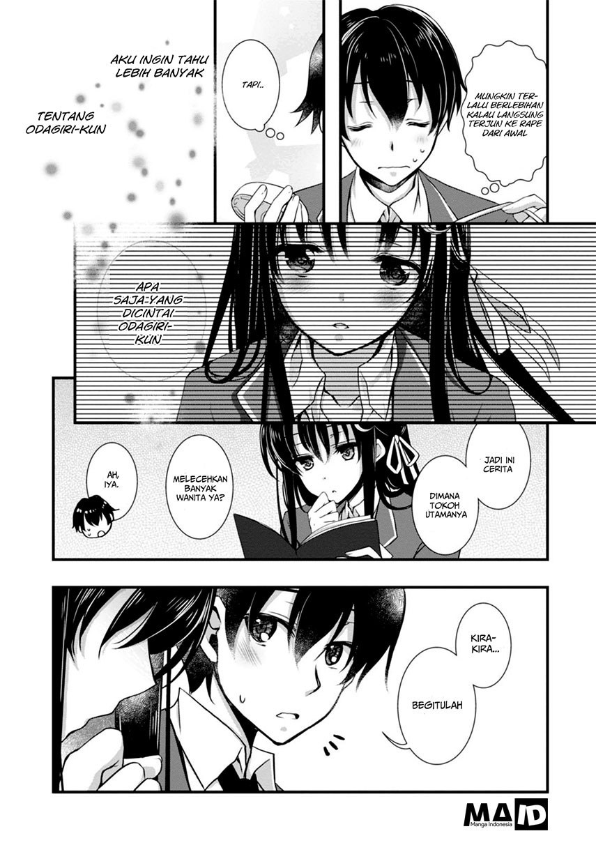 Hiota no Kanojo ga Ore no Motteru Eroge ni Kyoumi Shinshin Nanda ga…… Chapter 03 Gambar 11