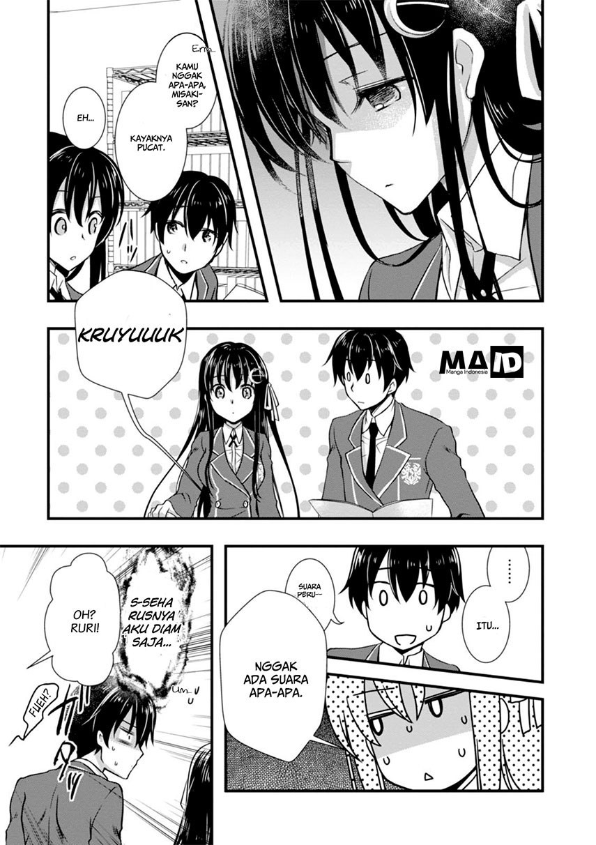 Hiota no Kanojo ga Ore no Motteru Eroge ni Kyoumi Shinshin Nanda ga…… Chapter 03 Gambar 20