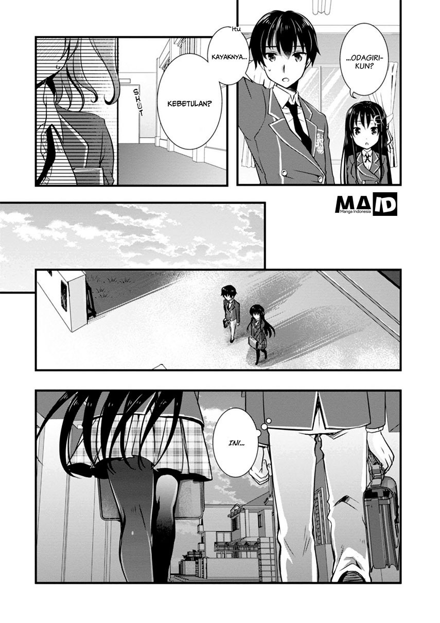 Hiota no Kanojo ga Ore no Motteru Eroge ni Kyoumi Shinshin Nanda ga…… Chapter 03 Gambar 22