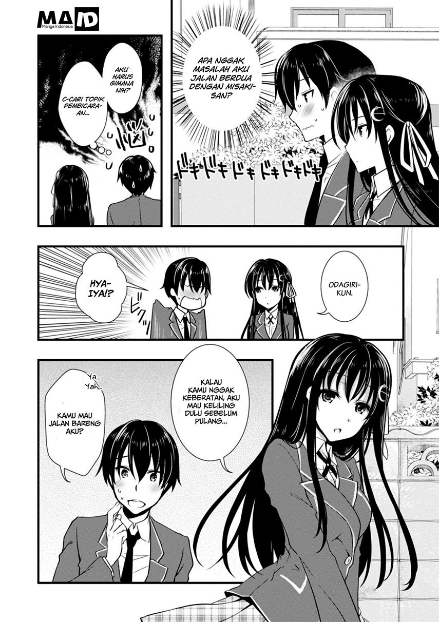 Hiota no Kanojo ga Ore no Motteru Eroge ni Kyoumi Shinshin Nanda ga…… Chapter 03 Gambar 23