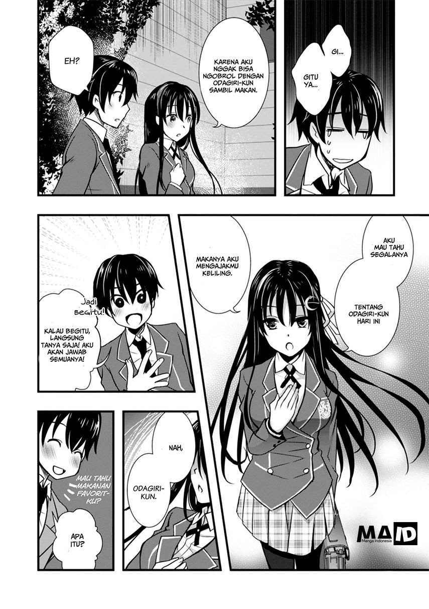 Hiota no Kanojo ga Ore no Motteru Eroge ni Kyoumi Shinshin Nanda ga…… Chapter 03 Gambar 27