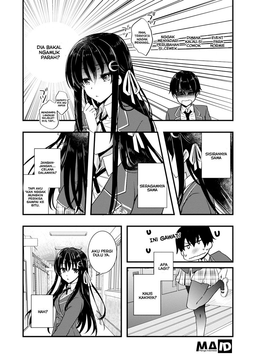 Hiota no Kanojo ga Ore no Motteru Eroge ni Kyoumi Shinshin Nanda ga…… Chapter 03 Gambar 31