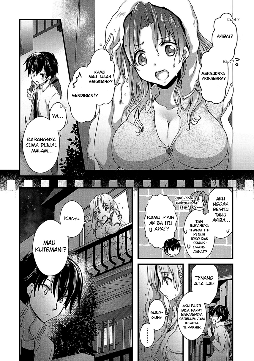 Hiota no Kanojo ga Ore no Motteru Eroge ni Kyoumi Shinshin Nanda ga…… Chapter 06 Gambar 6