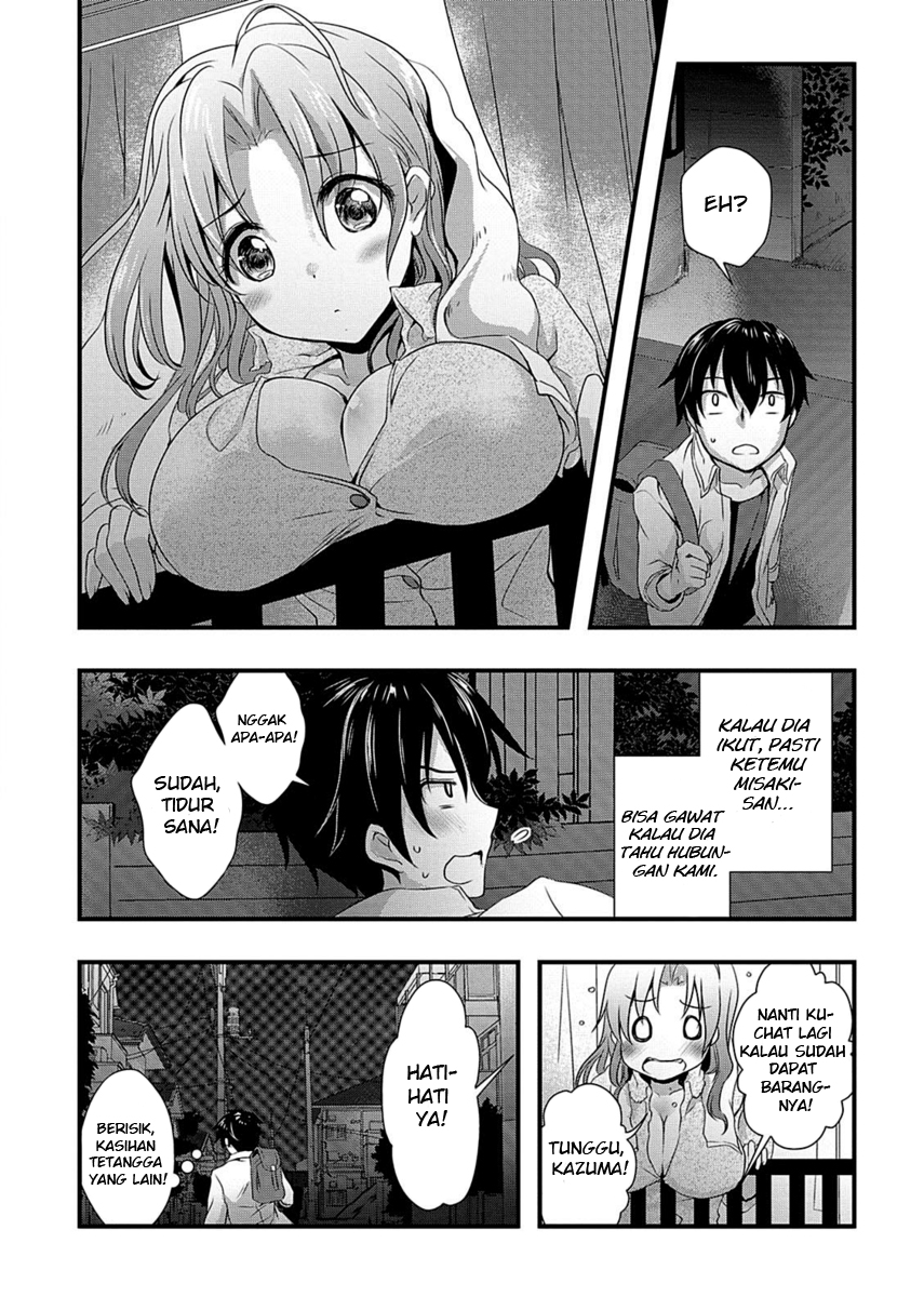 Hiota no Kanojo ga Ore no Motteru Eroge ni Kyoumi Shinshin Nanda ga…… Chapter 06 Gambar 7