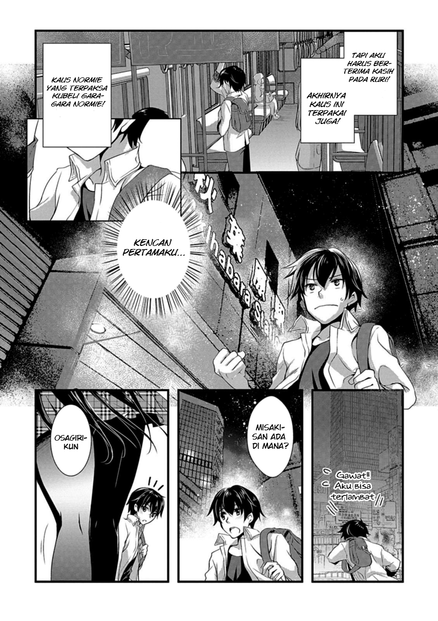 Hiota no Kanojo ga Ore no Motteru Eroge ni Kyoumi Shinshin Nanda ga…… Chapter 06 Gambar 8