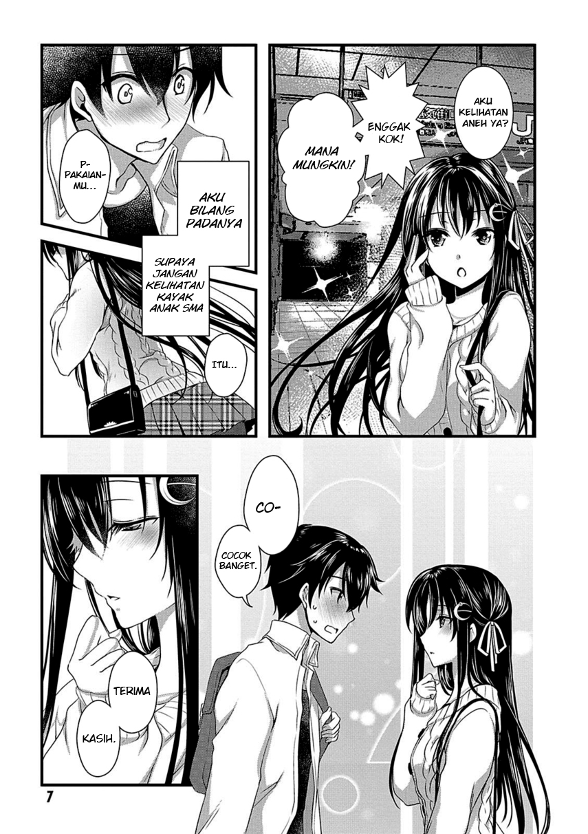 Hiota no Kanojo ga Ore no Motteru Eroge ni Kyoumi Shinshin Nanda ga…… Chapter 06 Gambar 10