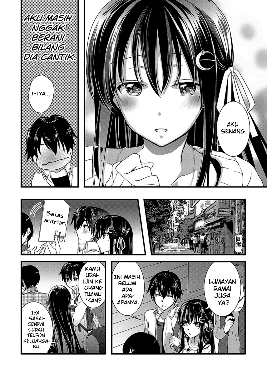 Hiota no Kanojo ga Ore no Motteru Eroge ni Kyoumi Shinshin Nanda ga…… Chapter 06 Gambar 11