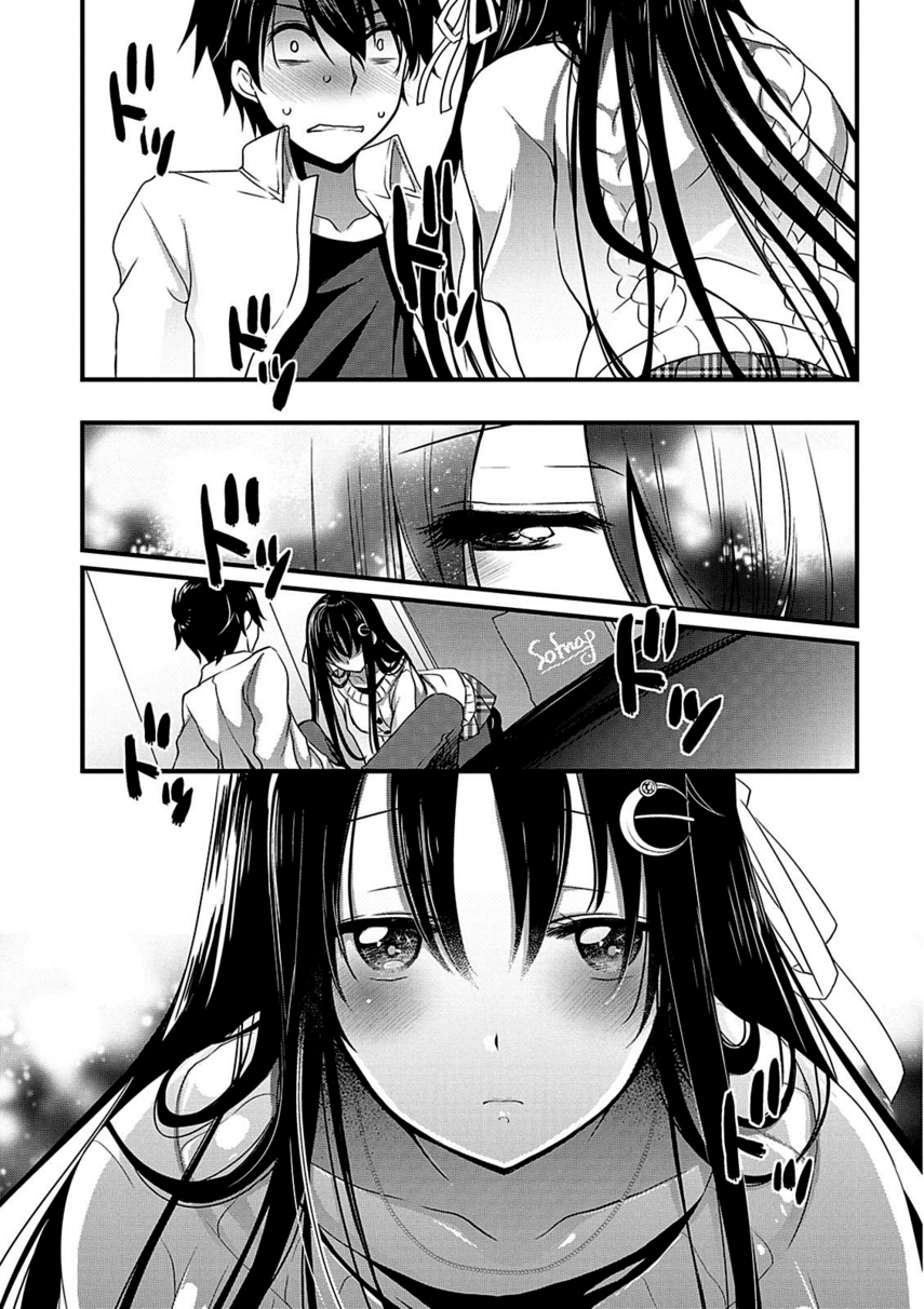 Hiota no Kanojo ga Ore no Motteru Eroge ni Kyoumi Shinshin Nanda ga…… Chapter 06 Gambar 18