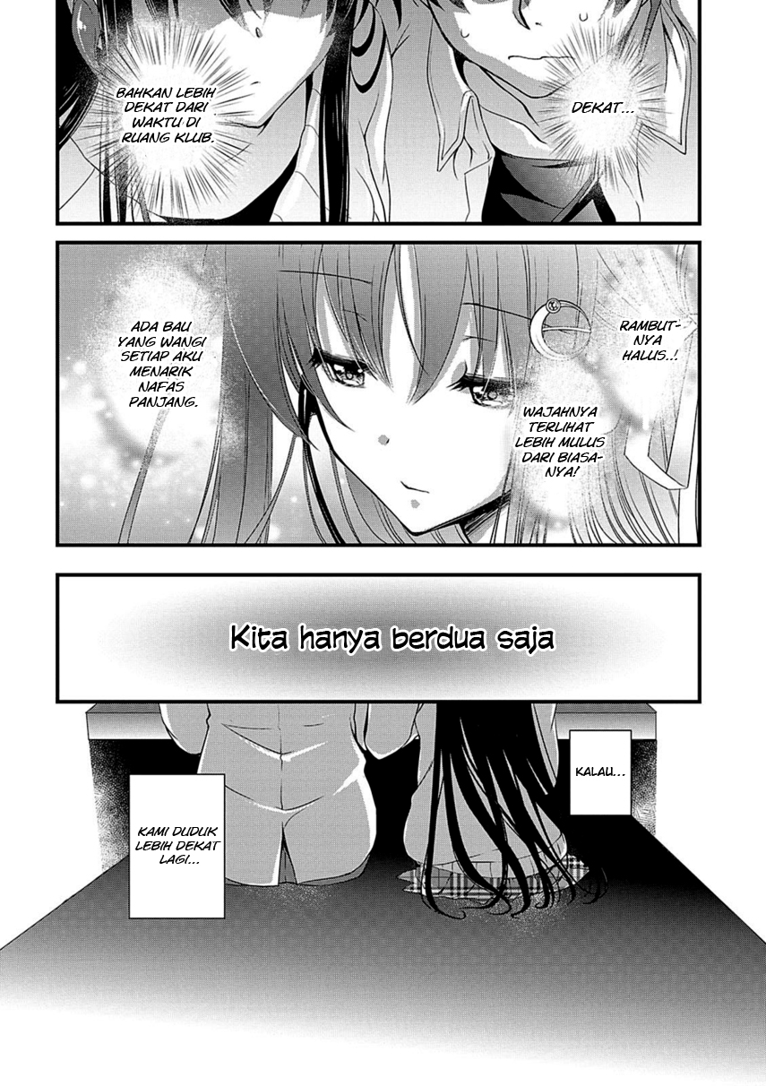 Hiota no Kanojo ga Ore no Motteru Eroge ni Kyoumi Shinshin Nanda ga…… Chapter 06 Gambar 20