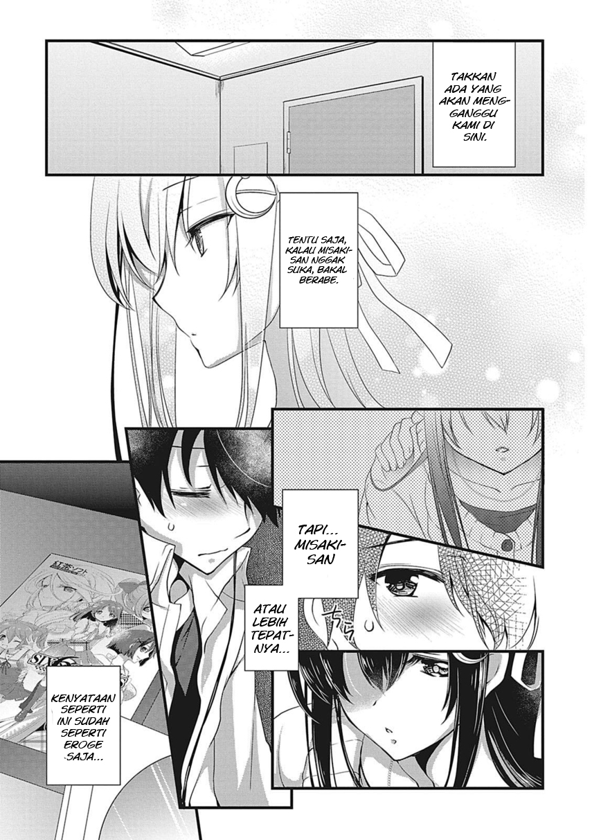 Hiota no Kanojo ga Ore no Motteru Eroge ni Kyoumi Shinshin Nanda ga…… Chapter 06 Gambar 22