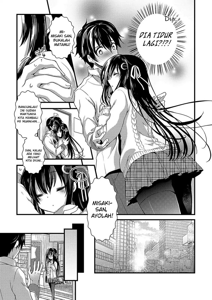 Hiota no Kanojo ga Ore no Motteru Eroge ni Kyoumi Shinshin Nanda ga…… Chapter 07 Gambar 13
