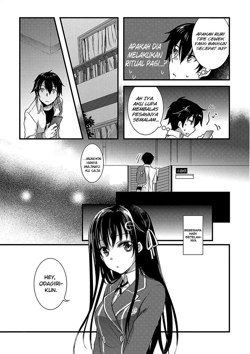 Hiota no Kanojo ga Ore no Motteru Eroge ni Kyoumi Shinshin Nanda ga…… Chapter 07 Gambar 15