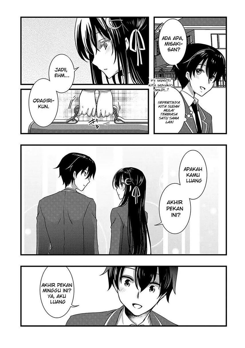 Hiota no Kanojo ga Ore no Motteru Eroge ni Kyoumi Shinshin Nanda ga…… Chapter 07 Gambar 16