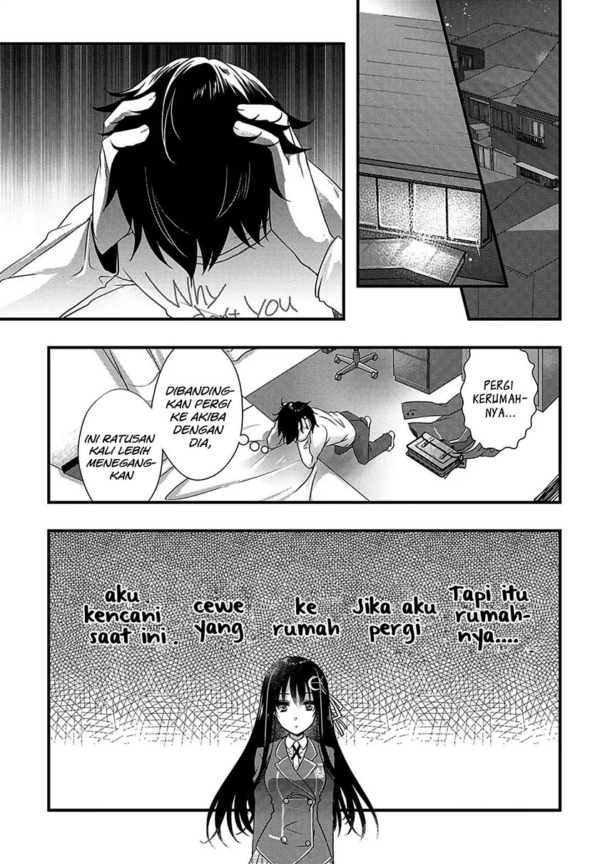 Hiota no Kanojo ga Ore no Motteru Eroge ni Kyoumi Shinshin Nanda ga…… Chapter 07 Gambar 21
