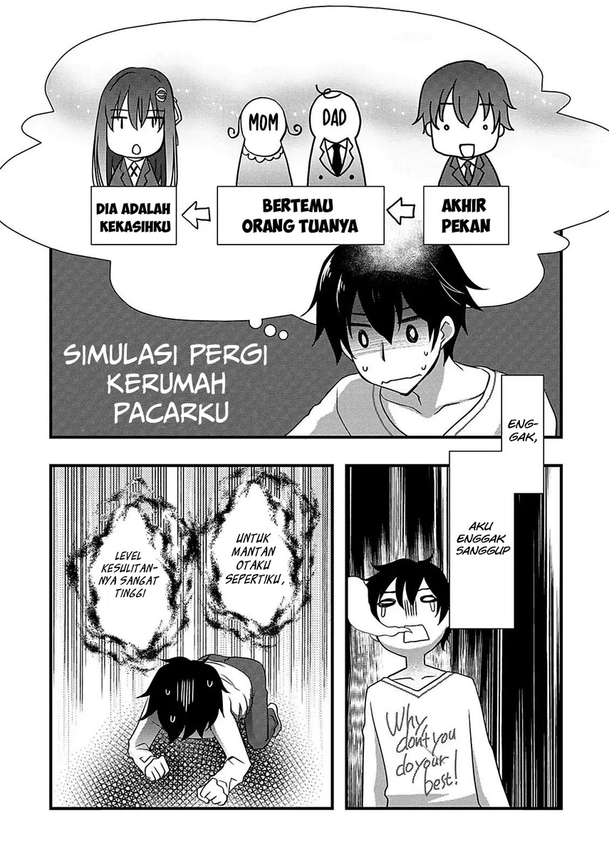 Hiota no Kanojo ga Ore no Motteru Eroge ni Kyoumi Shinshin Nanda ga…… Chapter 07 Gambar 22