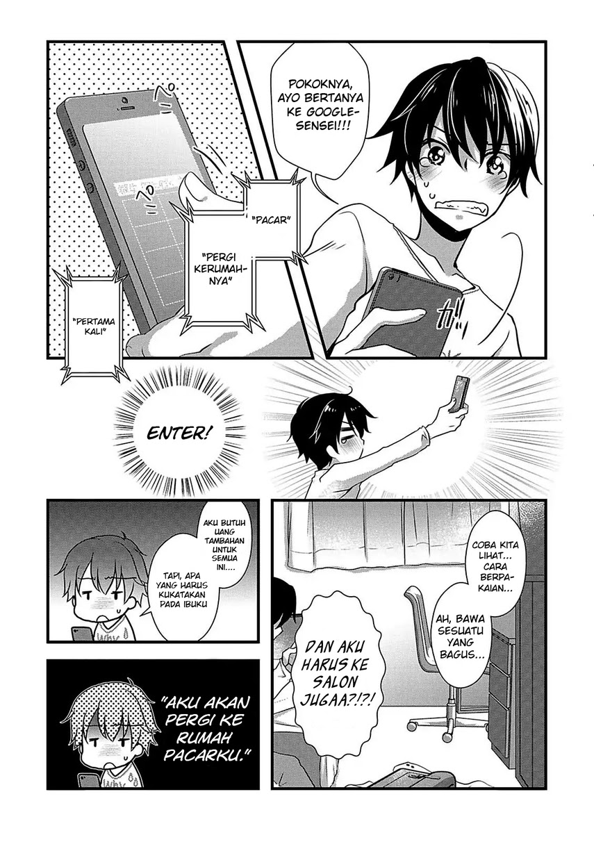 Hiota no Kanojo ga Ore no Motteru Eroge ni Kyoumi Shinshin Nanda ga…… Chapter 07 Gambar 23