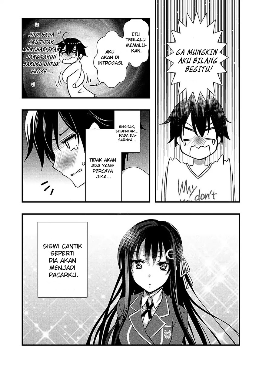 Hiota no Kanojo ga Ore no Motteru Eroge ni Kyoumi Shinshin Nanda ga…… Chapter 07 Gambar 24