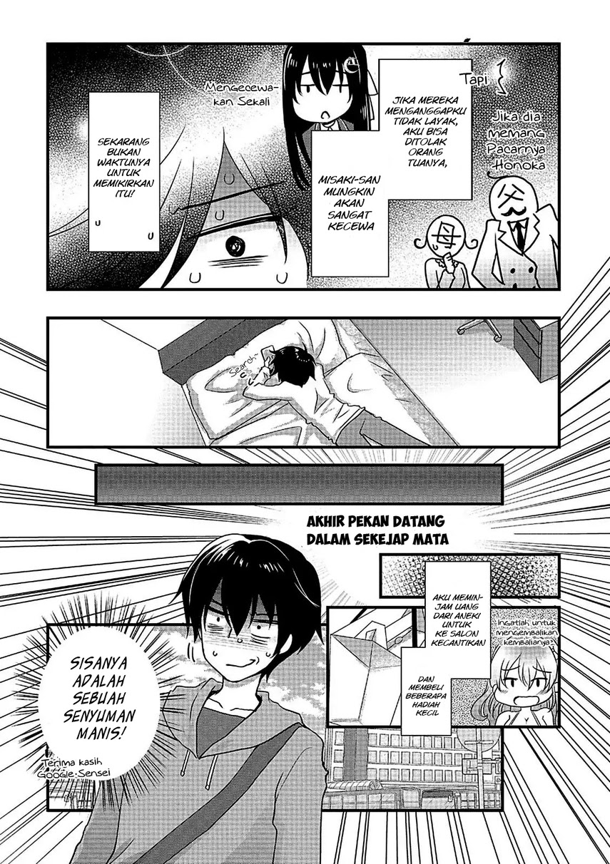 Hiota no Kanojo ga Ore no Motteru Eroge ni Kyoumi Shinshin Nanda ga…… Chapter 07 Gambar 25