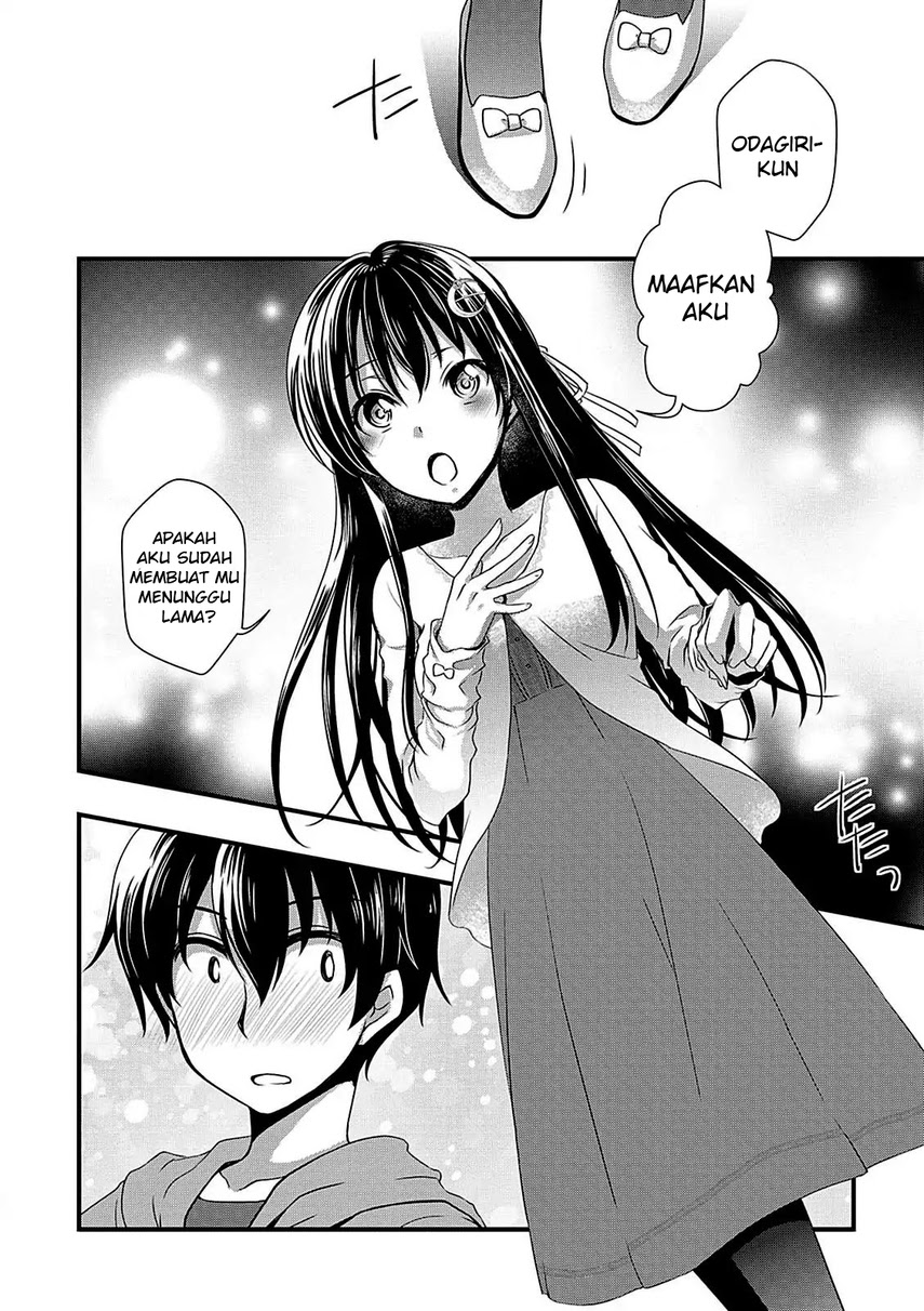Hiota no Kanojo ga Ore no Motteru Eroge ni Kyoumi Shinshin Nanda ga…… Chapter 07 Gambar 26