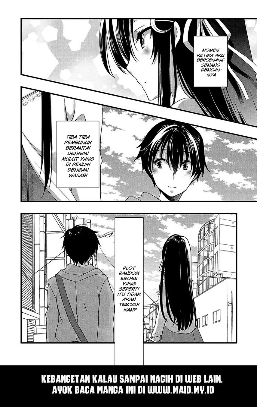Hiota no Kanojo ga Ore no Motteru Eroge ni Kyoumi Shinshin Nanda ga…… Chapter 07 Gambar 28