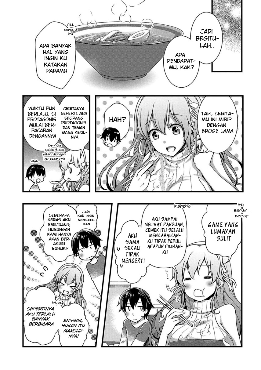 Hiota no Kanojo ga Ore no Motteru Eroge ni Kyoumi Shinshin Nanda ga…… Chapter 10 Gambar 9