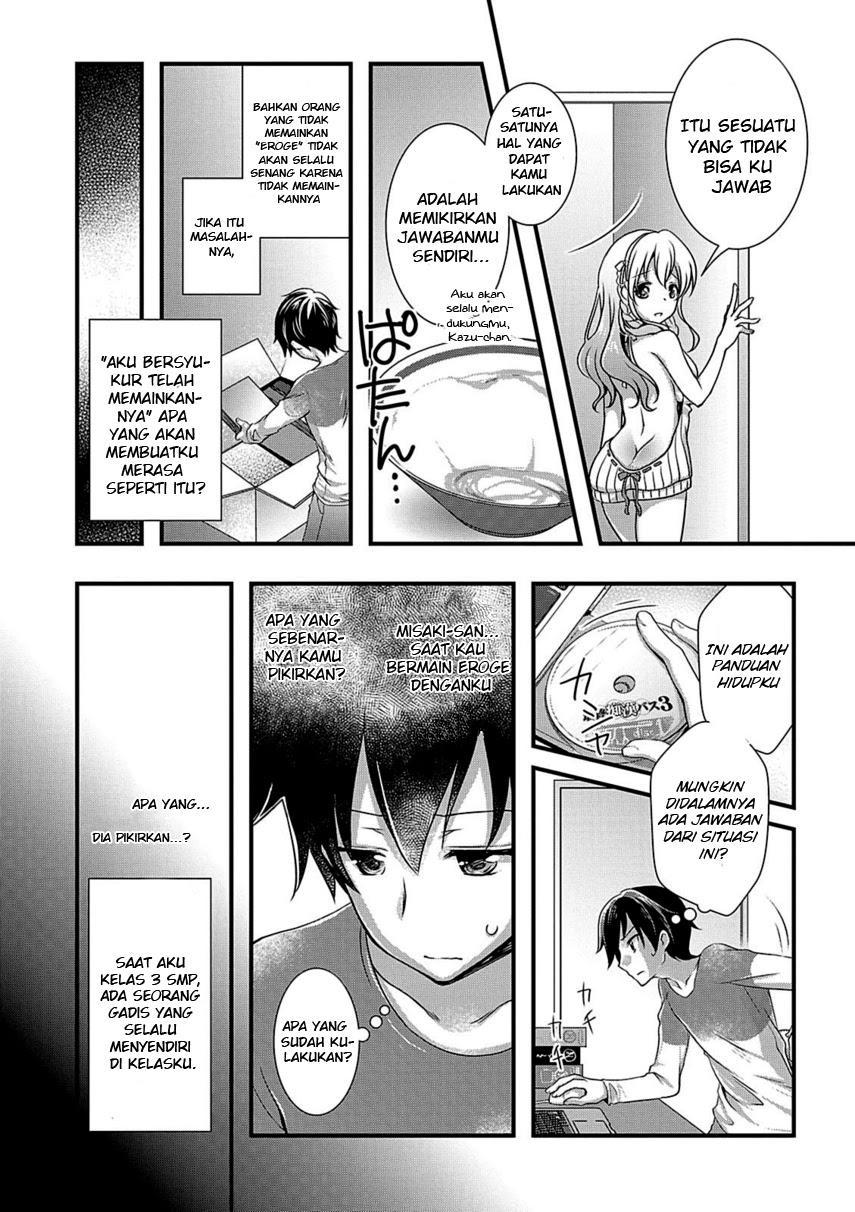 Hiota no Kanojo ga Ore no Motteru Eroge ni Kyoumi Shinshin Nanda ga…… Chapter 10 Gambar 13