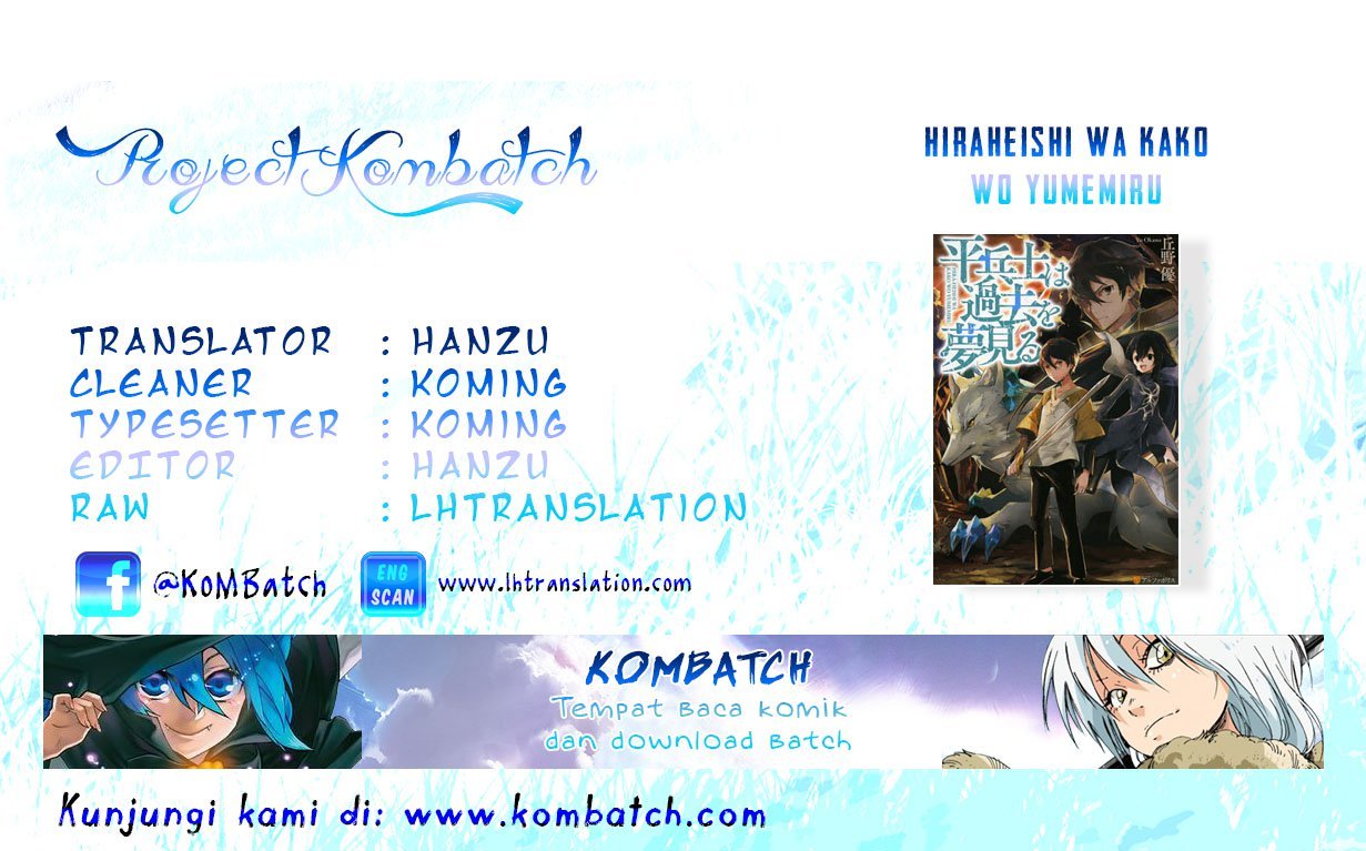 Hiraheishi wa Kako wo Yumemiru Chapter 02 Gambar 1