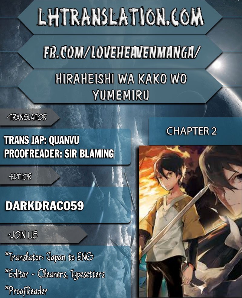 Hiraheishi wa Kako wo Yumemiru Chapter 02 Gambar 2