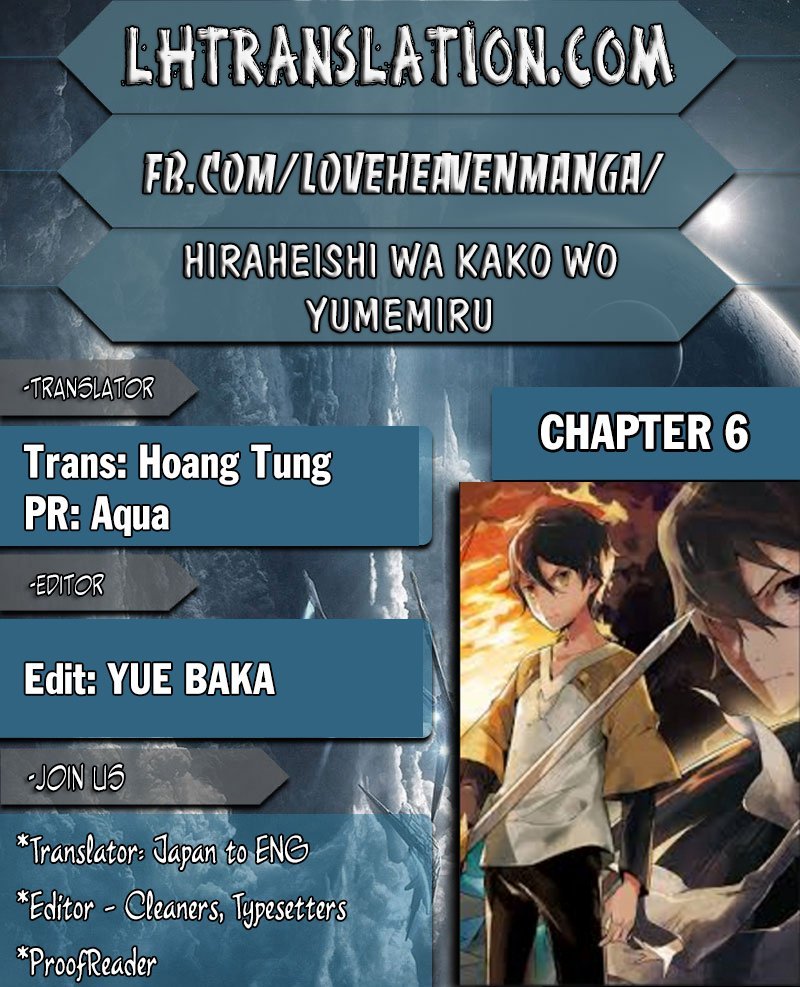 Hiraheishi wa Kako wo Yumemiru Chapter 06 Gambar 2