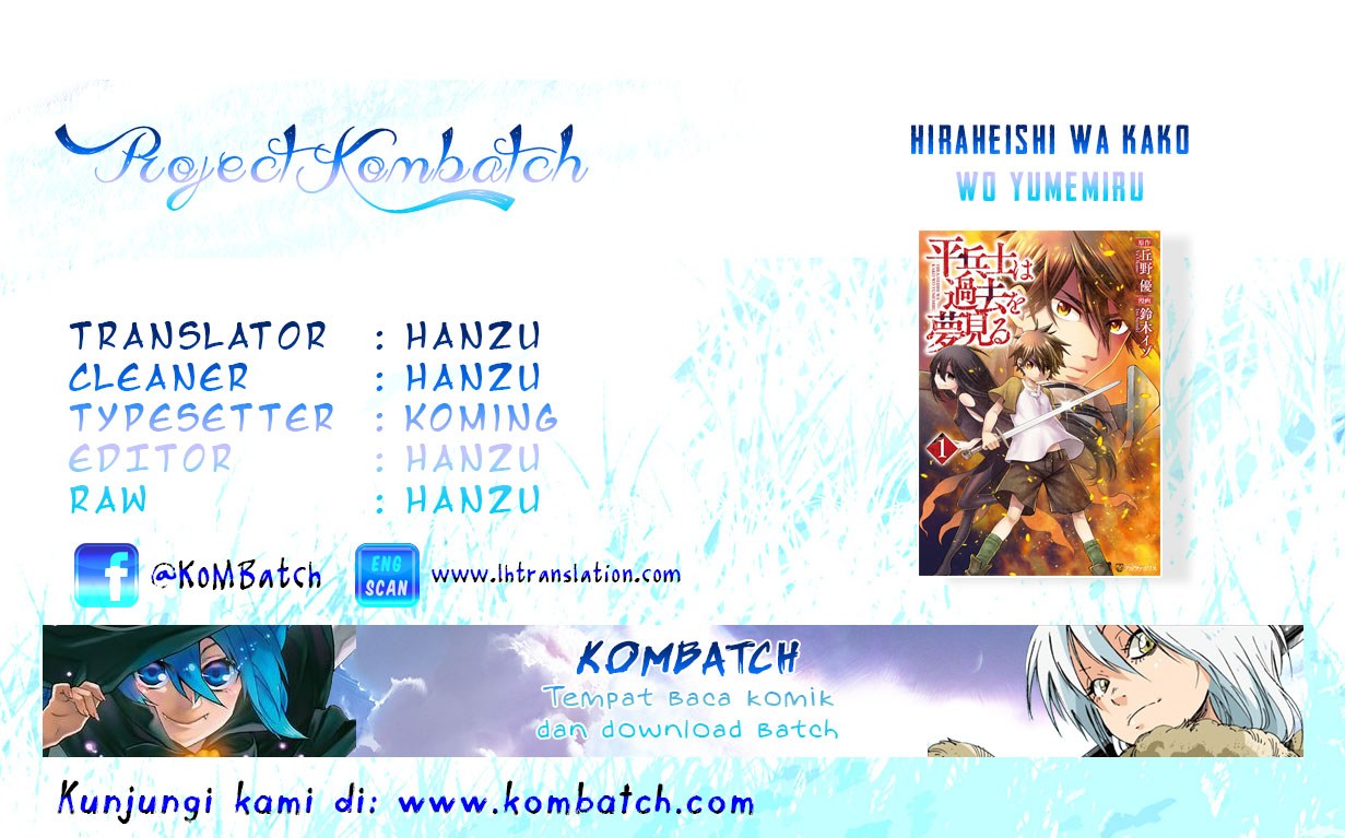 Hiraheishi wa Kako wo Yumemiru Chapter 15 Gambar 1