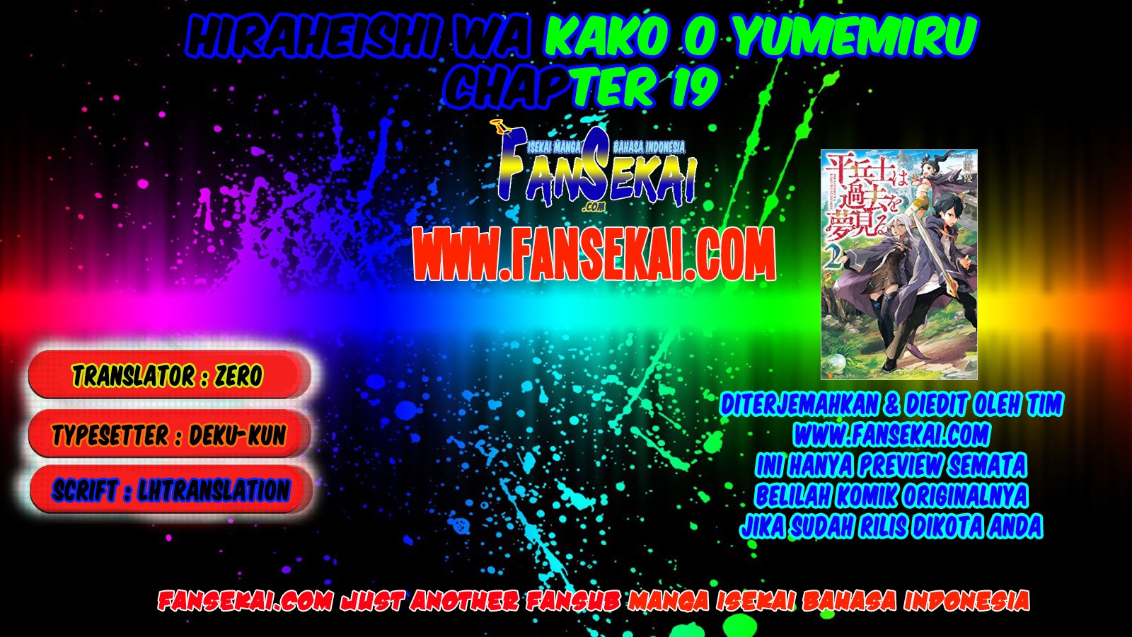 Hiraheishi wa Kako wo Yumemiru Chapter 19 Gambar 3