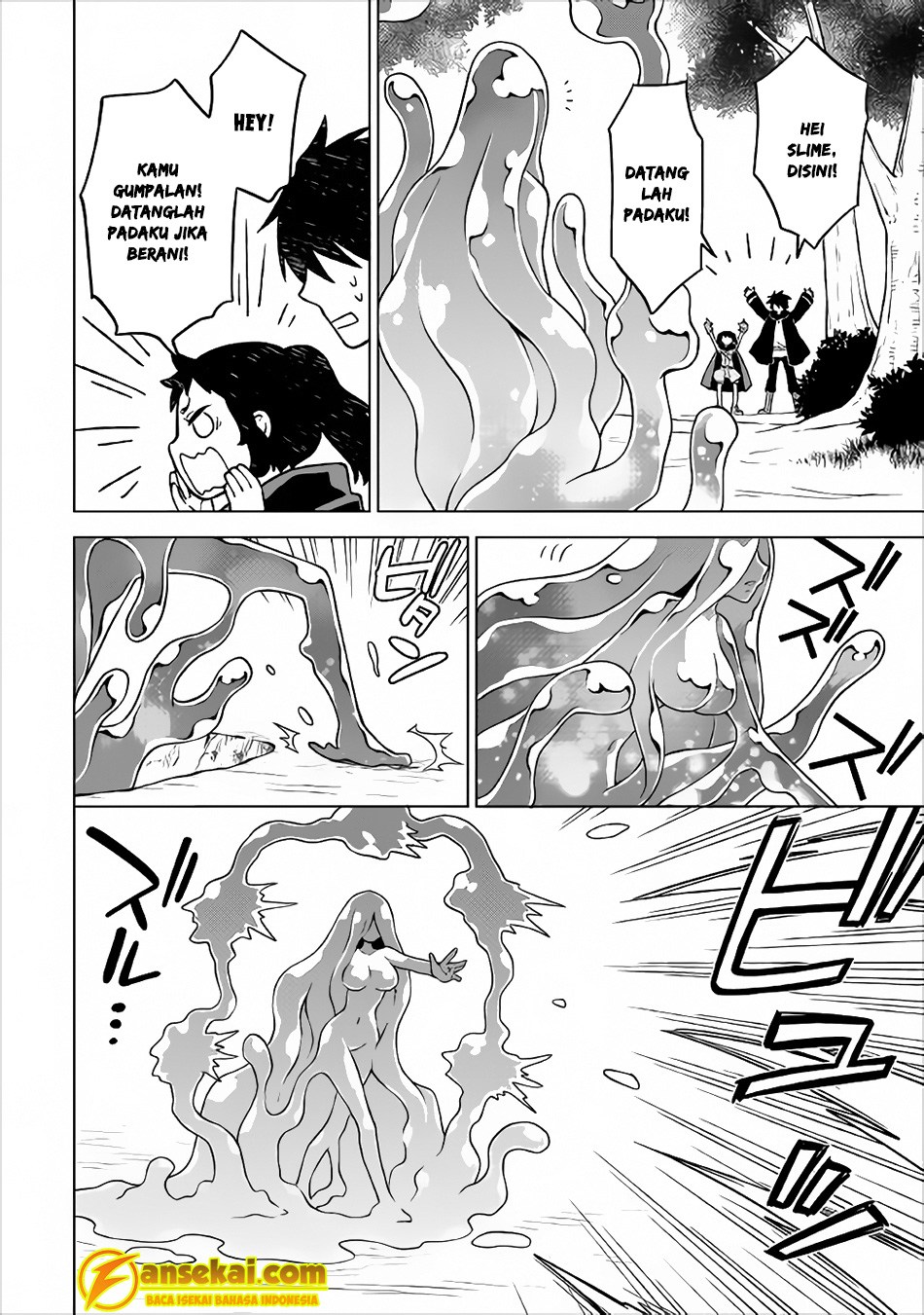 Hiraheishi wa Kako wo Yumemiru Chapter 20 Gambar 4
