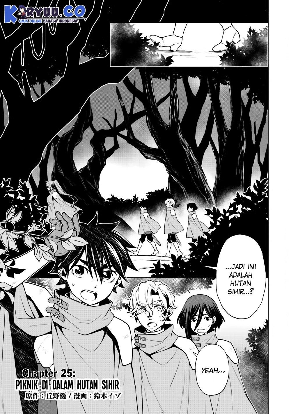Hiraheishi wa Kako wo Yumemiru Chapter 25 Gambar 2