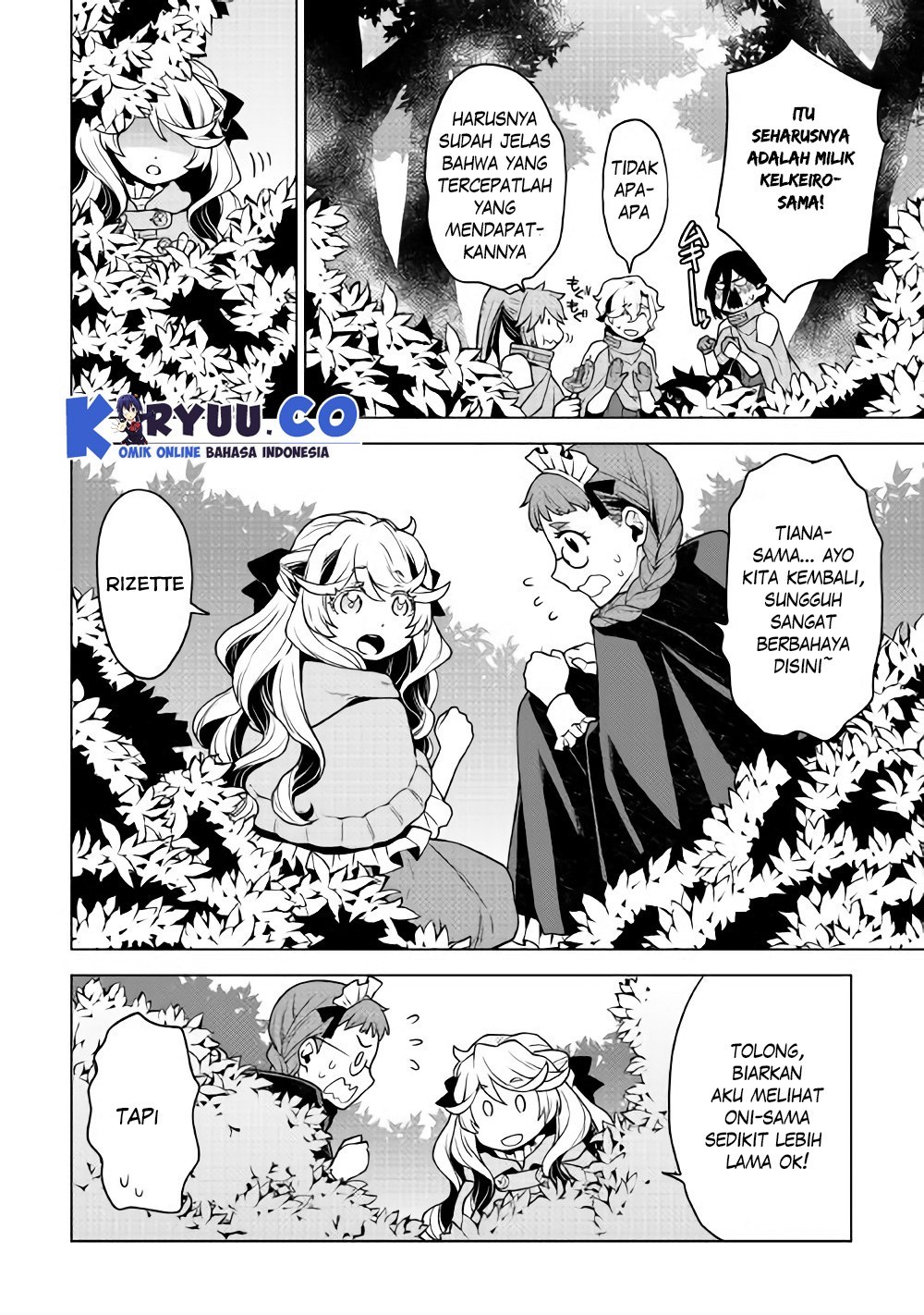 Hiraheishi wa Kako wo Yumemiru Chapter 25 Gambar 12