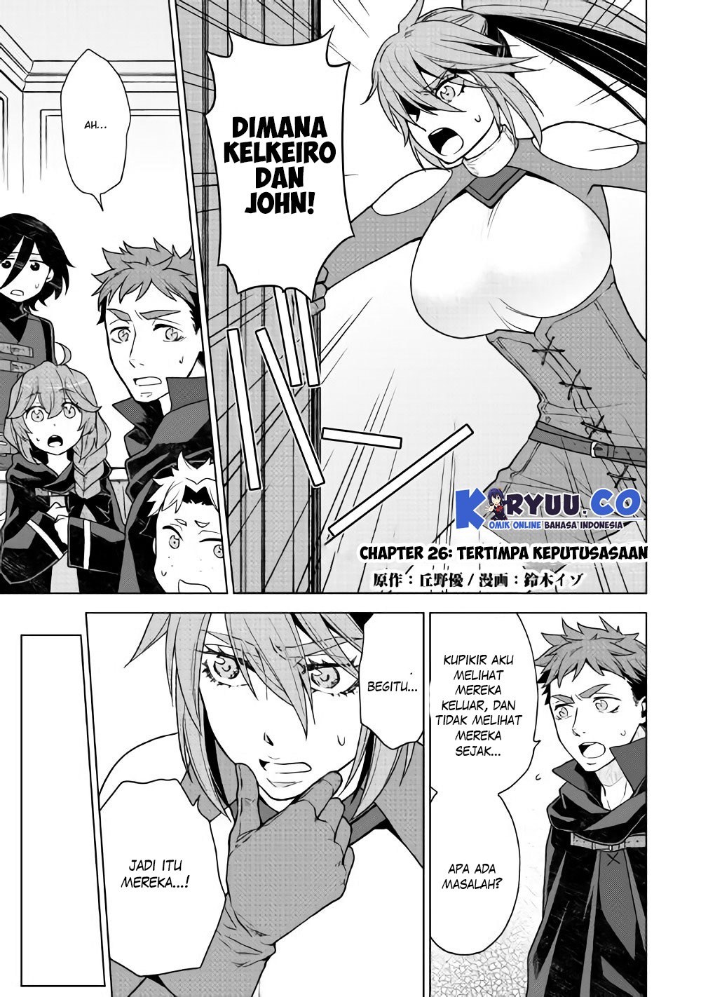 Hiraheishi wa Kako wo Yumemiru Chapter 26 Gambar 2