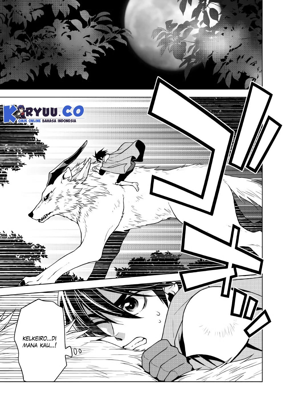 Hiraheishi wa Kako wo Yumemiru Chapter 26 Gambar 5