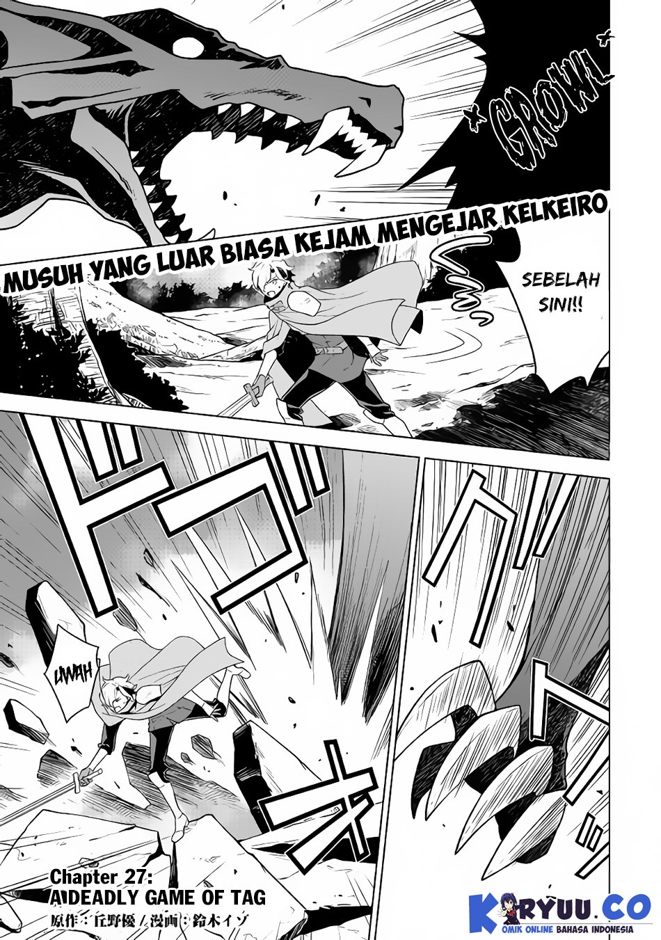 Hiraheishi wa Kako wo Yumemiru Chapter 27 Gambar 2