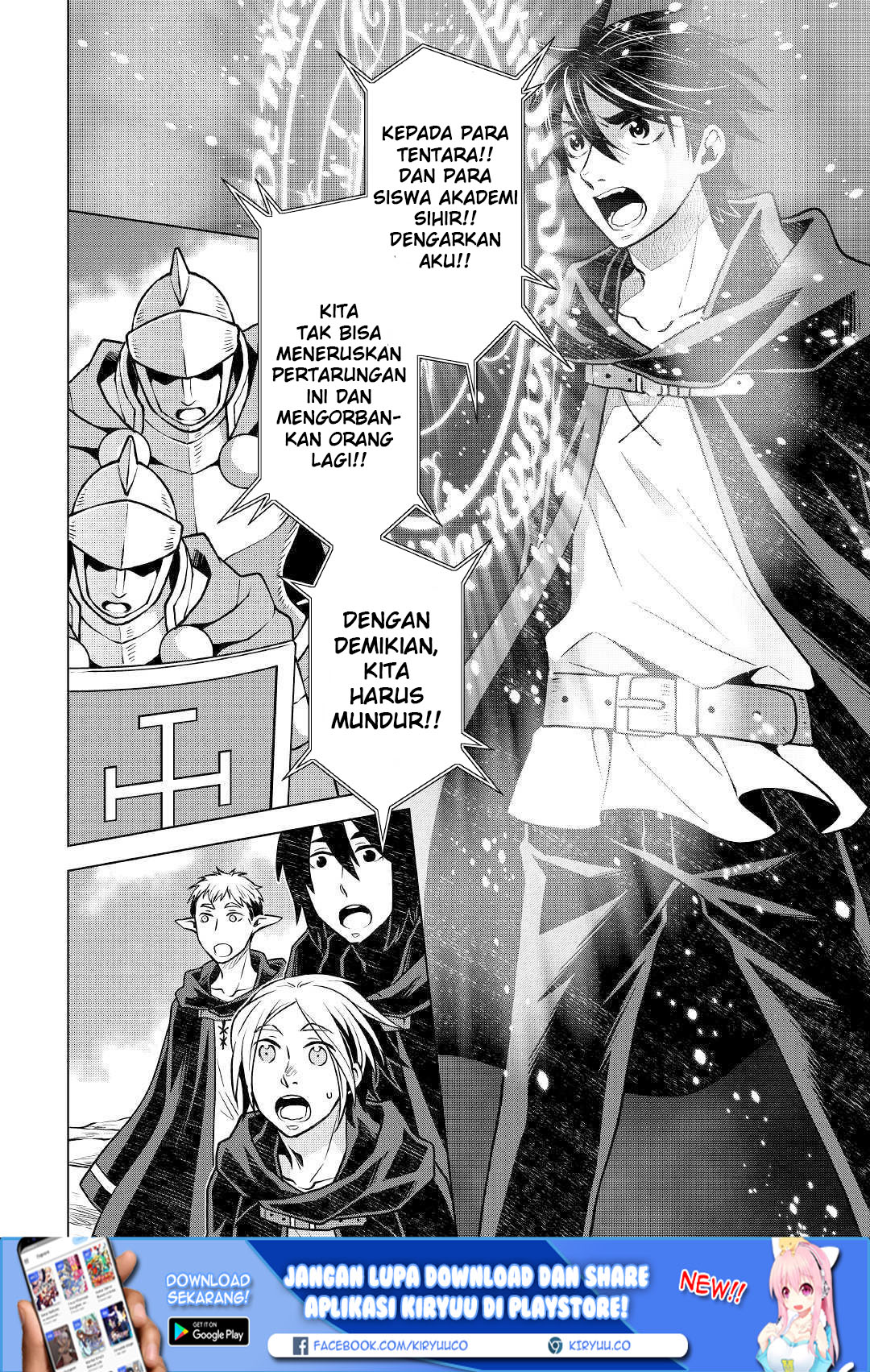 Hiraheishi wa Kako wo Yumemiru Chapter 42 Gambar 15