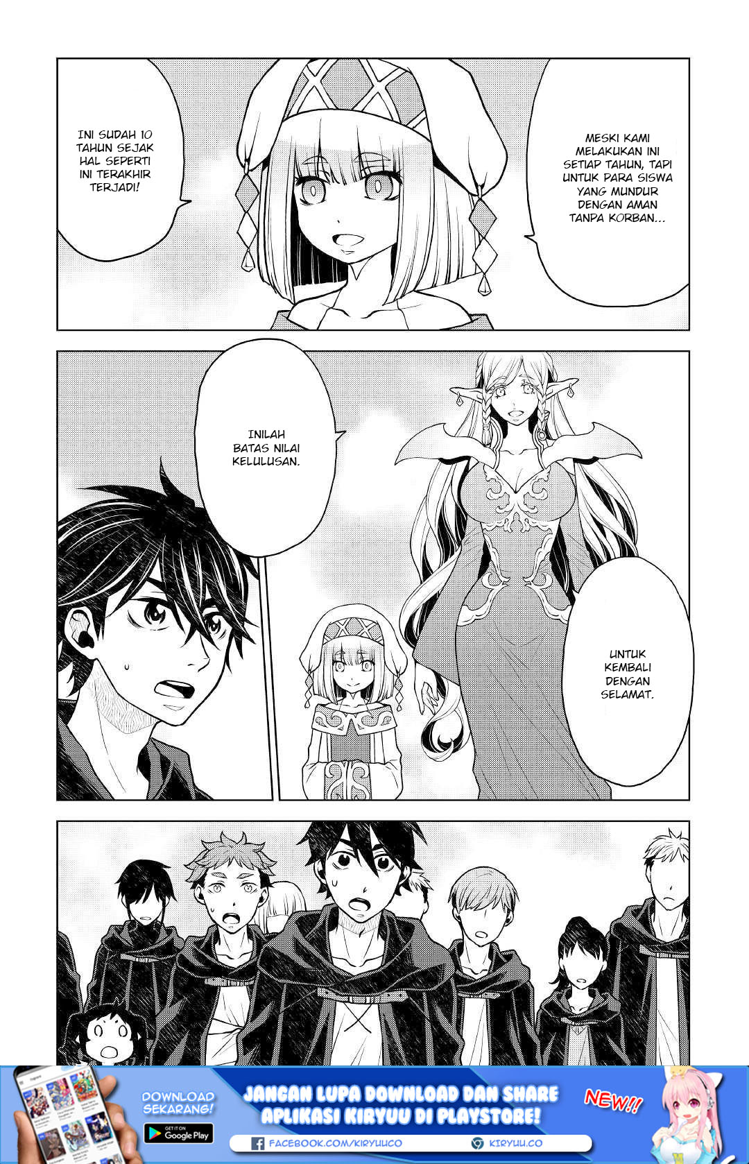 Hiraheishi wa Kako wo Yumemiru Chapter 43 Gambar 6