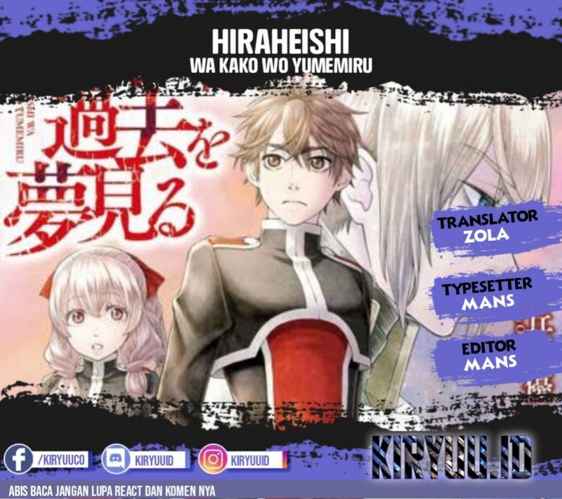 Hiraheishi wa Kako wo Yumemiru Chapter 60 Gambar 1