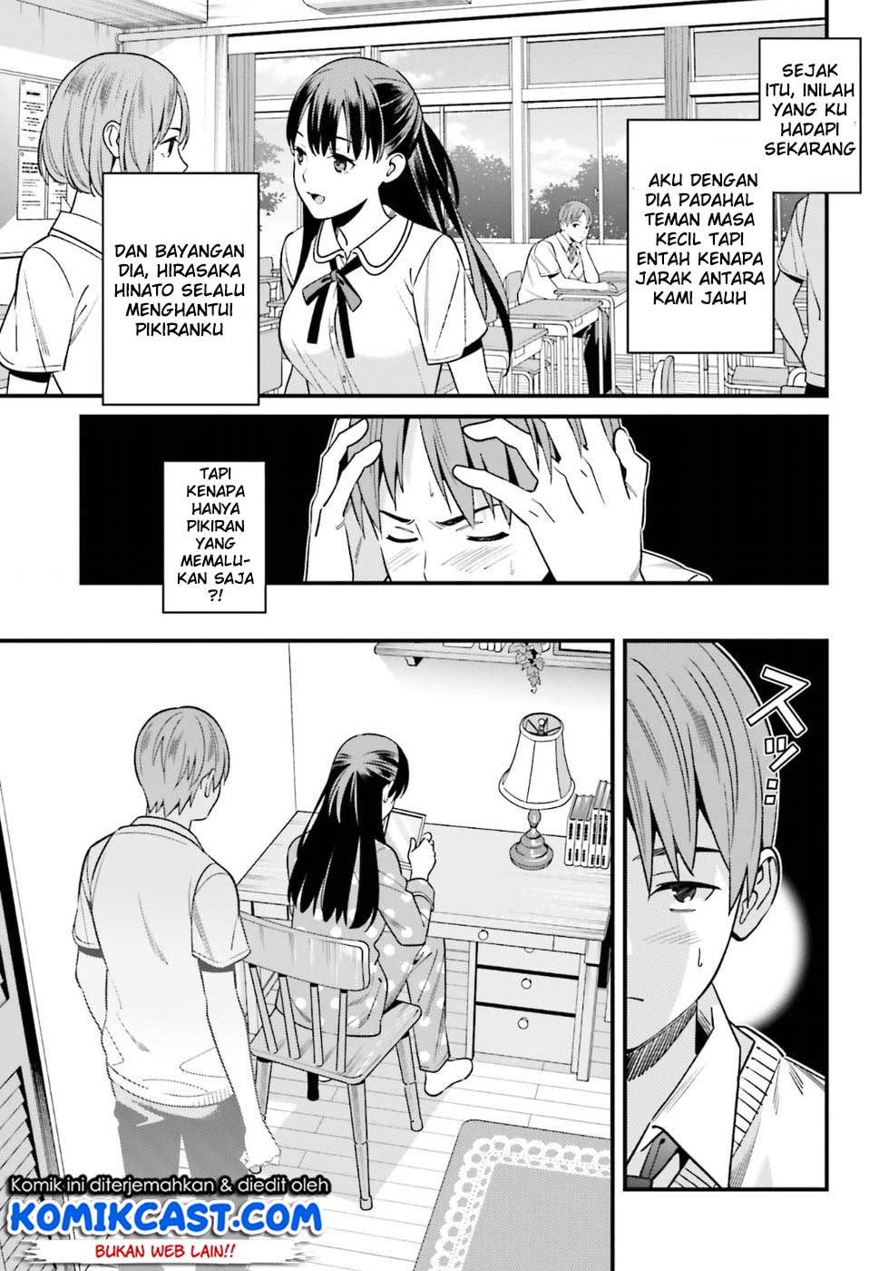 Hirasaka Hinako ga Ero Kawaii koto wo Ore dake ga Shitteiru Chapter 01 Gambar 10