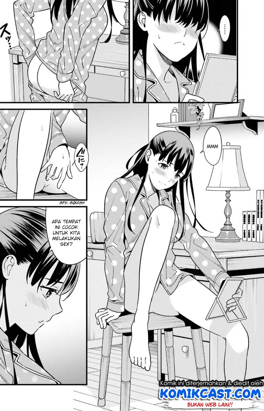 Hirasaka Hinako ga Ero Kawaii koto wo Ore dake ga Shitteiru Chapter 01 Gambar 11