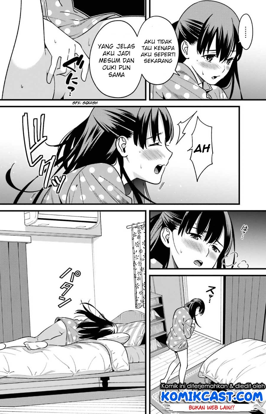 Hirasaka Hinako ga Ero Kawaii koto wo Ore dake ga Shitteiru Chapter 01 Gambar 13