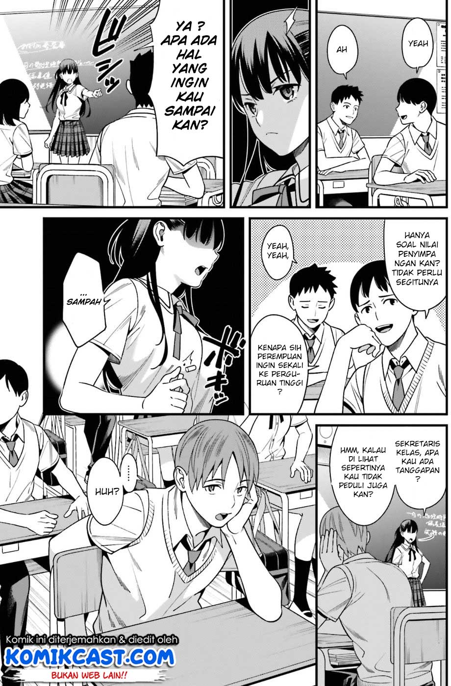 Hirasaka Hinako ga Ero Kawaii koto wo Ore dake ga Shitteiru Chapter 01 Gambar 24