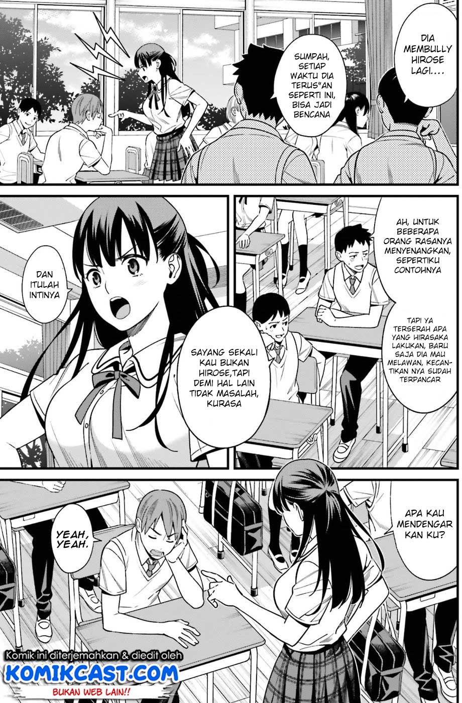 Hirasaka Hinako ga Ero Kawaii koto wo Ore dake ga Shitteiru Chapter 01 Gambar 26