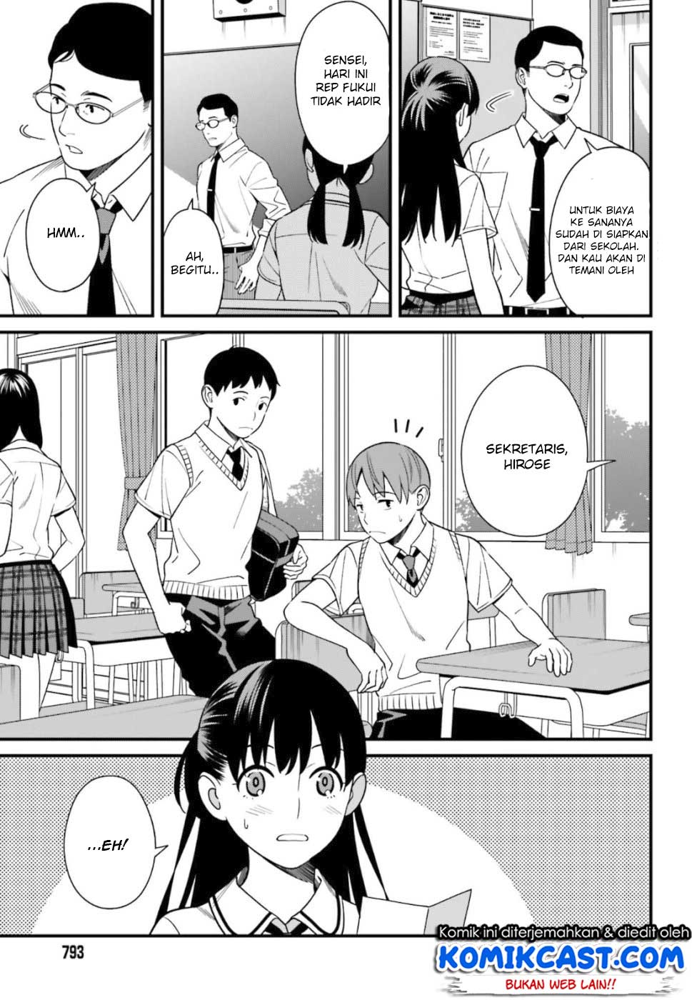 Hirasaka Hinako ga Ero Kawaii koto wo Ore dake ga Shitteiru Chapter 04 Gambar 4