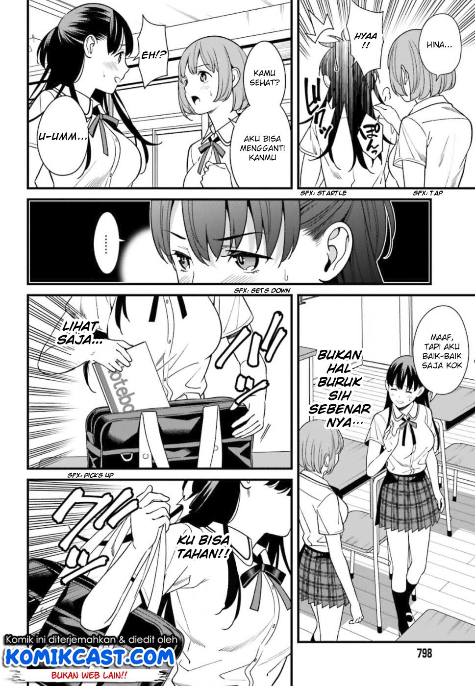 Hirasaka Hinako ga Ero Kawaii koto wo Ore dake ga Shitteiru Chapter 04 Gambar 9