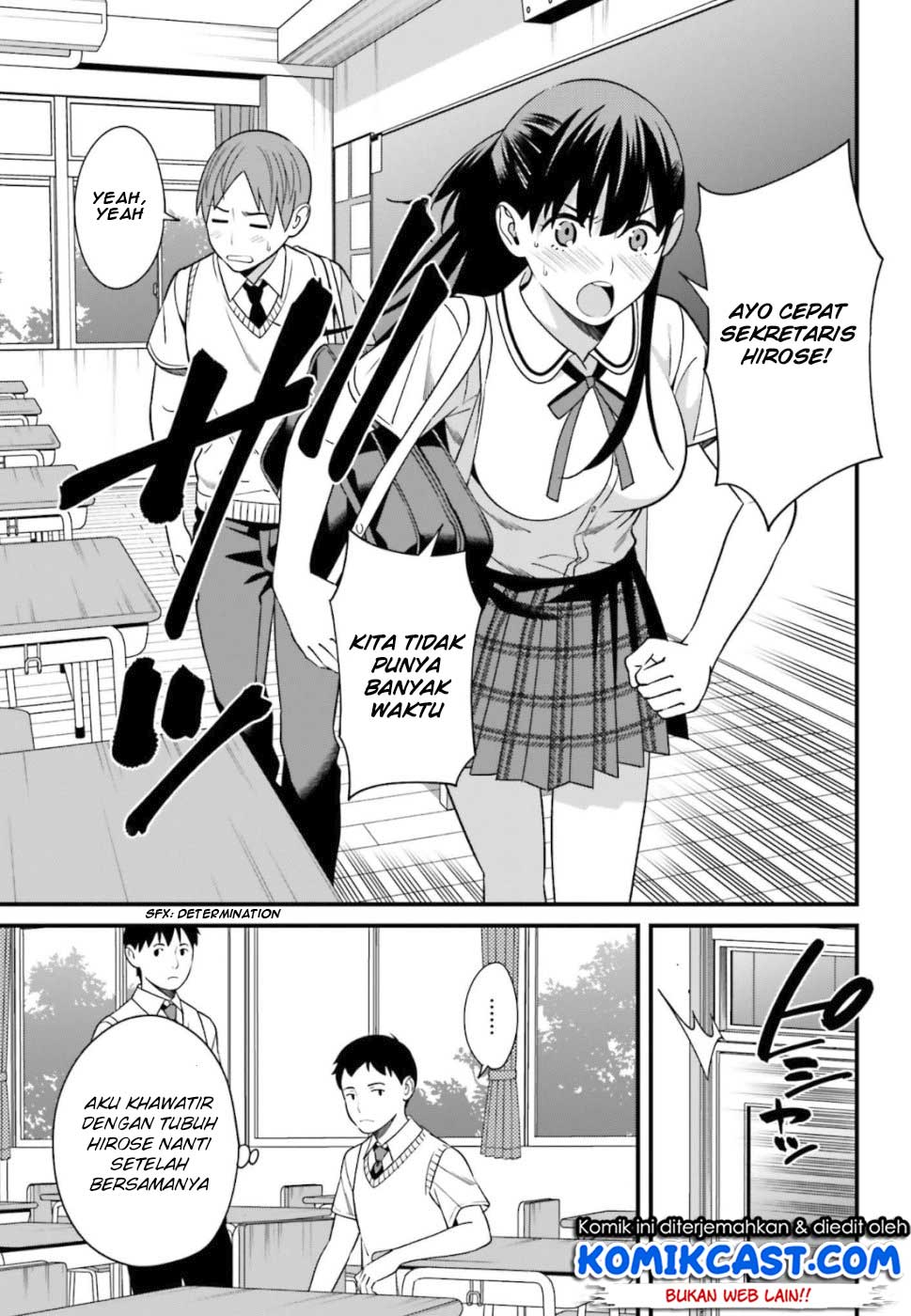 Hirasaka Hinako ga Ero Kawaii koto wo Ore dake ga Shitteiru Chapter 04 Gambar 10