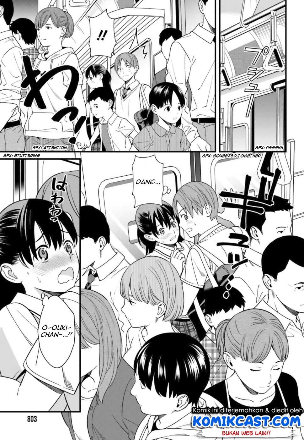 Hirasaka Hinako ga Ero Kawaii koto wo Ore dake ga Shitteiru Chapter 04 Gambar 14