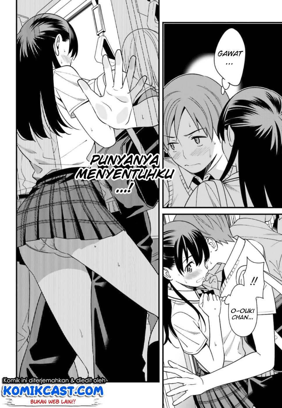 Hirasaka Hinako ga Ero Kawaii koto wo Ore dake ga Shitteiru Chapter 04 Gambar 21